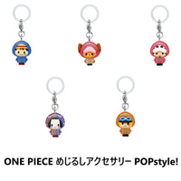 ONE PIECE めじるしアクセサリー POPstyle!【バンダイ】