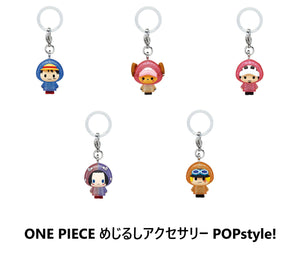 ONE PIECE めじるしアクセサリー POPstyle!【バンダイ】