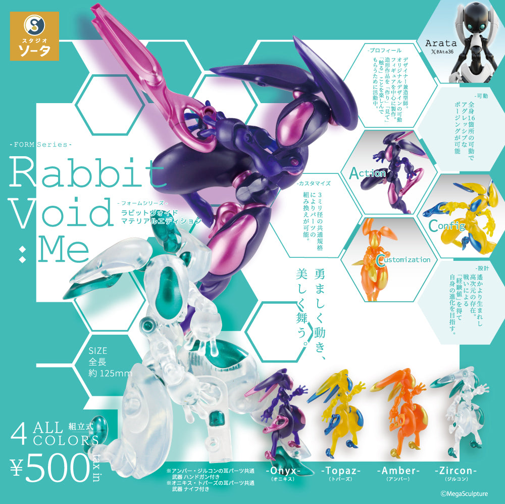 侍ジャパン ガチャ まとめ売り バラ売りも可 侍ジャパン ガチャ まとめ売り バラ売りも可