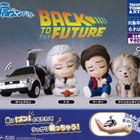 肩ズンFig.バック・トゥ・ザ・フューチャー【タカラトミーアーツ】