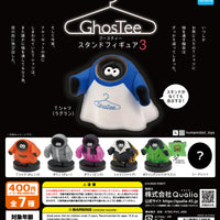 ゴースティー スタンドフィギュア3【クオリア】