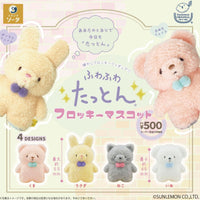 ふわふわたっとん フロッキーマスコット【スタジオソータ】