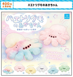 ハエトリグモの赤ちゃん【クオリア】