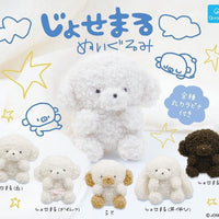 じょせまる ぬいぐるみ【クオリア】