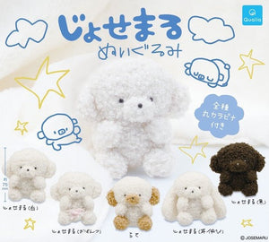 じょせまる ぬいぐるみ【クオリア】