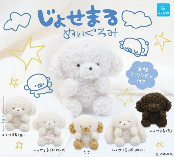 じょせまる ぬいぐるみ【クオリア】