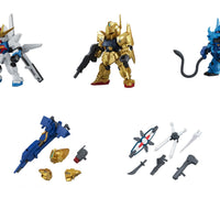 機動戦士ガンダム MOBILE SUIT ENSEMBLE 11 モビルスーツアンサンブル11【バンダイ】