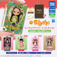 Blythe ブライス ミニチュアパッケージコレクション 2000年～2010年代 Part2【タカラトミーアーツ】
