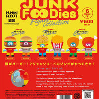 ジャンクフーディーズ フィギュアコレクション【ケンエレファント】