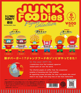 ジャンクフーディーズ フィギュアコレクション【ケンエレファント】