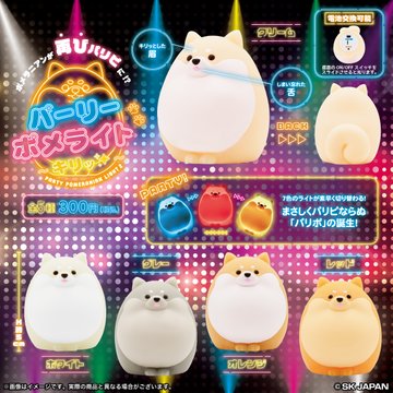 侍ジャパン ガチャ まとめ売り バラ売りも可 侍ジャパン ガチャ まとめ売り バラ売りも可