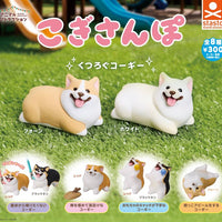 こぎさんぽ（再販）【スタンド・ストーンズ】