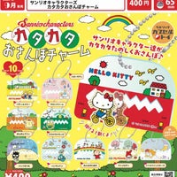 サンリオキャラクターズ カタカタおさんぽチャーム【ベネリック】