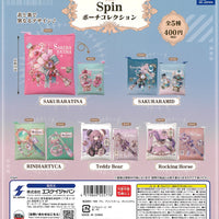 Spin ポーチコレクション【SKジャパン】