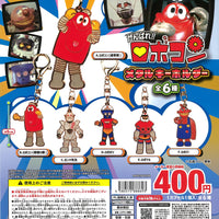 がんばれ！！ロボコン メタルキーホルダー【トイズスピリッツ】