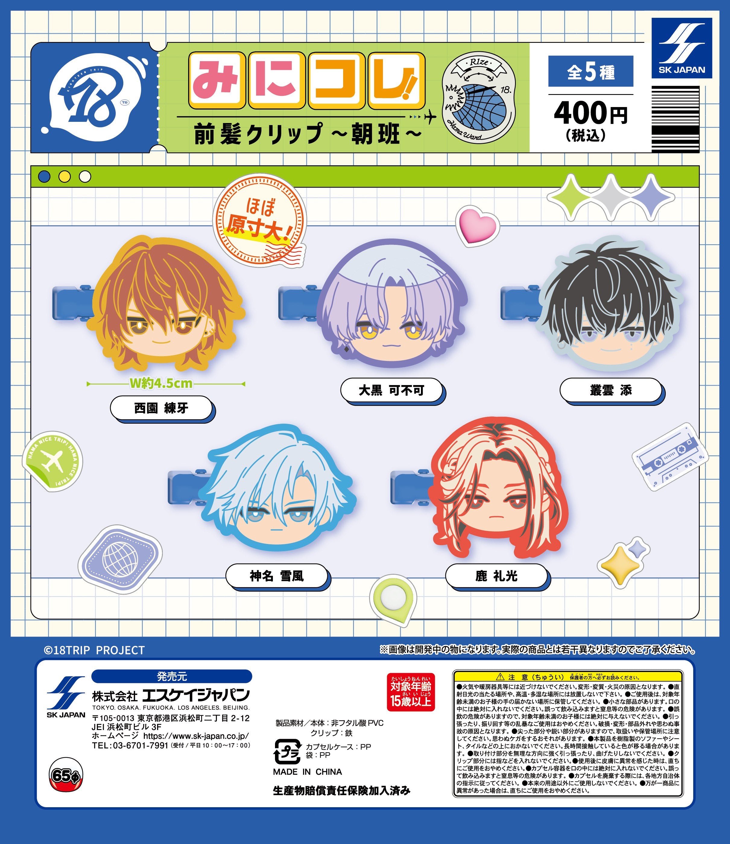 G010788_2421x.jpg?v=1748668126