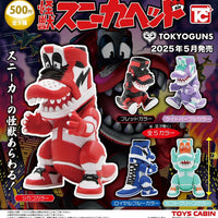怪獣スニーカーヘッド【トイズキャビン】