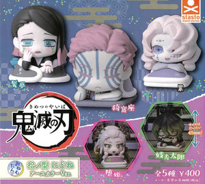 standstones 商品カテゴリー おねむたん Page 2