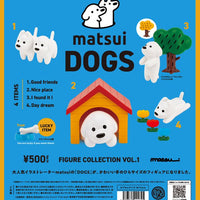 matsui DOGS フィギュアコレクション 第1弾【ケンエレファント】