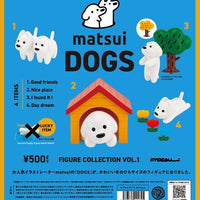 matsui DOGS フィギュアコレクション 第1弾【ケンエレファント】