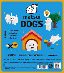 matsui DOGS フィギュアコレクション 第1弾【ケンエレファント】