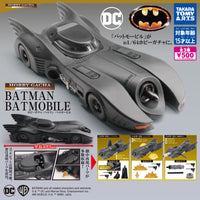 ホビーガチャ バットマン バットモービル（再販）全3種セット【タカラトミーアーツ】