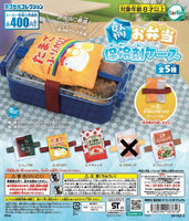ひんやりお弁当保冷剤ケース【ターリン・インターナショナル】
