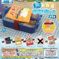 ひんやりお弁当保冷剤ケース【ターリン・インターナショナル】