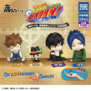 肩ズンFig.家庭教師ヒットマン REBORN!【タカラトミーアーツ】