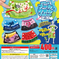 つつんでプールタオルマスコット【Jドリーム】