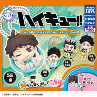 こんにち輪！フィギュアマスコット ハイキュー!! Vol.2【タカラトミーアーツ】