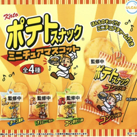 かとう製菓 ポテトスナックミニチュアマスコット【ウルトラニュープランニング】