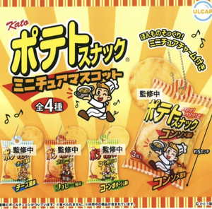 かとう製菓 ポテトスナックミニチュアマスコット【ウルトラニュープランニング】