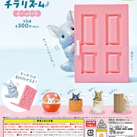 チンチラチラリズム みーっけ!【エール】