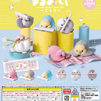 ゆるみくじ ことり 【エール】