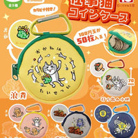仕事猫コインケース【トイズキャビン】