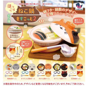 ほっこりねこ鍋ますこっと2【Jドリーム】