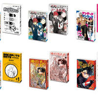 豆ガシャ本 週刊少年ジャンプ ジャンプコミックスコレクション 02【バンダイ】