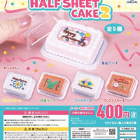 ミニチュア ハーフシートケーキ2【Jドリーム】