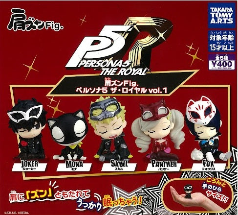 ペルソナ5 ぴよくる ガチャ ぴよくる ペルソナ5 01