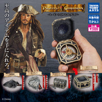 パイレーツ・オブ・カリビアン ムービーアイテムコレクション【タカラトミーアーツ】