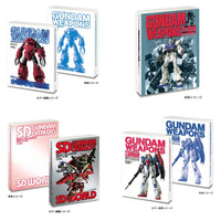 豆ガシャ本 GUNDAM WEAPONS＋SDガンダム【バンダイ】