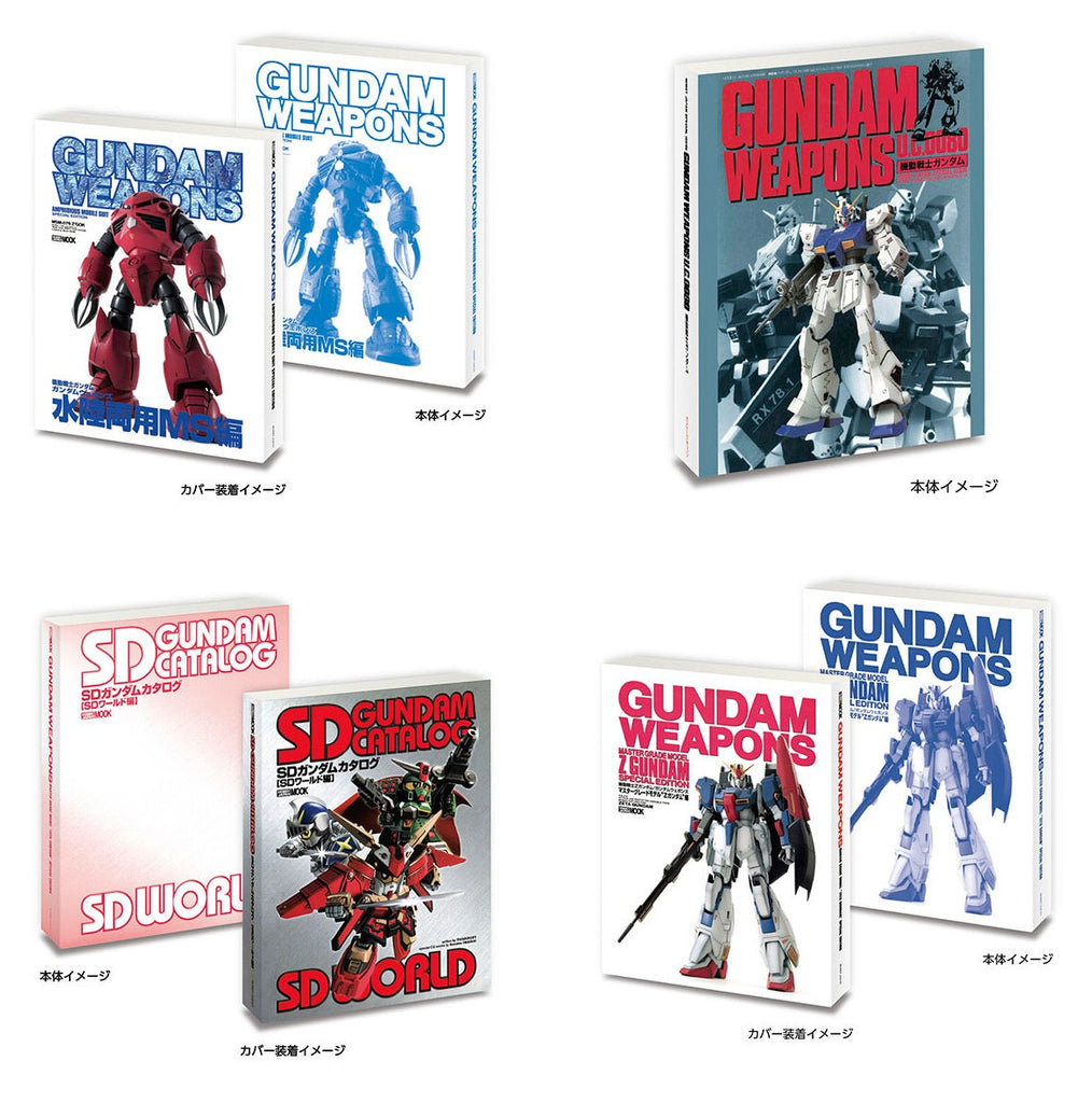 【匿名配送】機動戦士ガンダム SDガンダム 全42体 まとめ売り カプセルトイ 匿名配送】機動戦士ガンダム SDガンダム 全42体 まとめ売り
