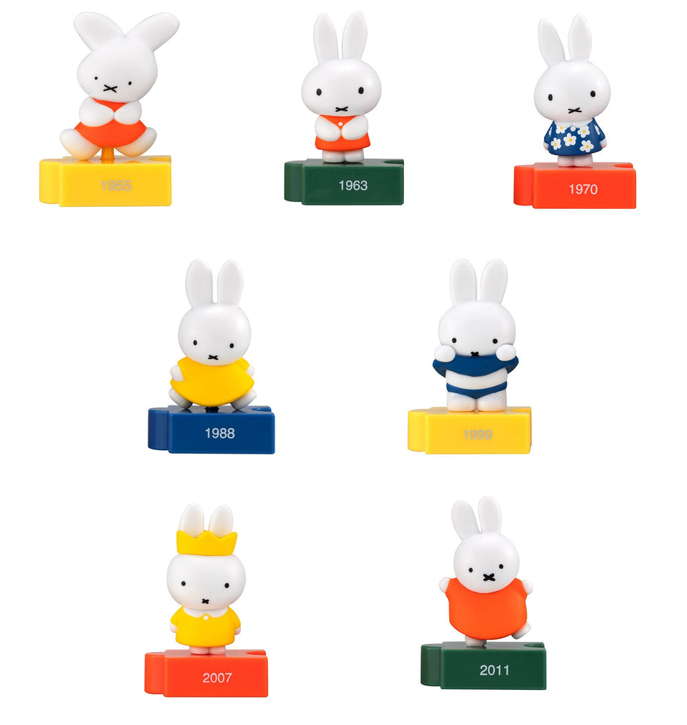 miffy 70th anniversary figure collection【バンダイ】