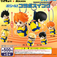 ハイキュー!!×MIKASA ぶらーん!コラボスイング【コトフル】