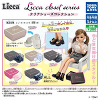 Licca closet series クリアシューズコレクション【タカラトミーアーツ】