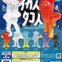 イカ人タコ人マスコットフィギュア【クオリア】
