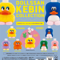 DOLLSSAN KEBIN コレクション カプセル版【ケンエレファント】