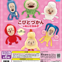 こびとづかんのぬいぐるみ3【クオリア】