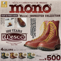 MONO Wesco JOBMASTER COLLECTION ソリッド モノ・マガジン Vol.2（ウェスコ ジョブマスター コレクション）【スタジオソータ】